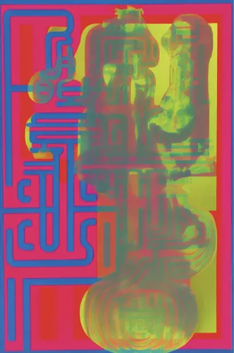 Feel good vibe  80x120 cm